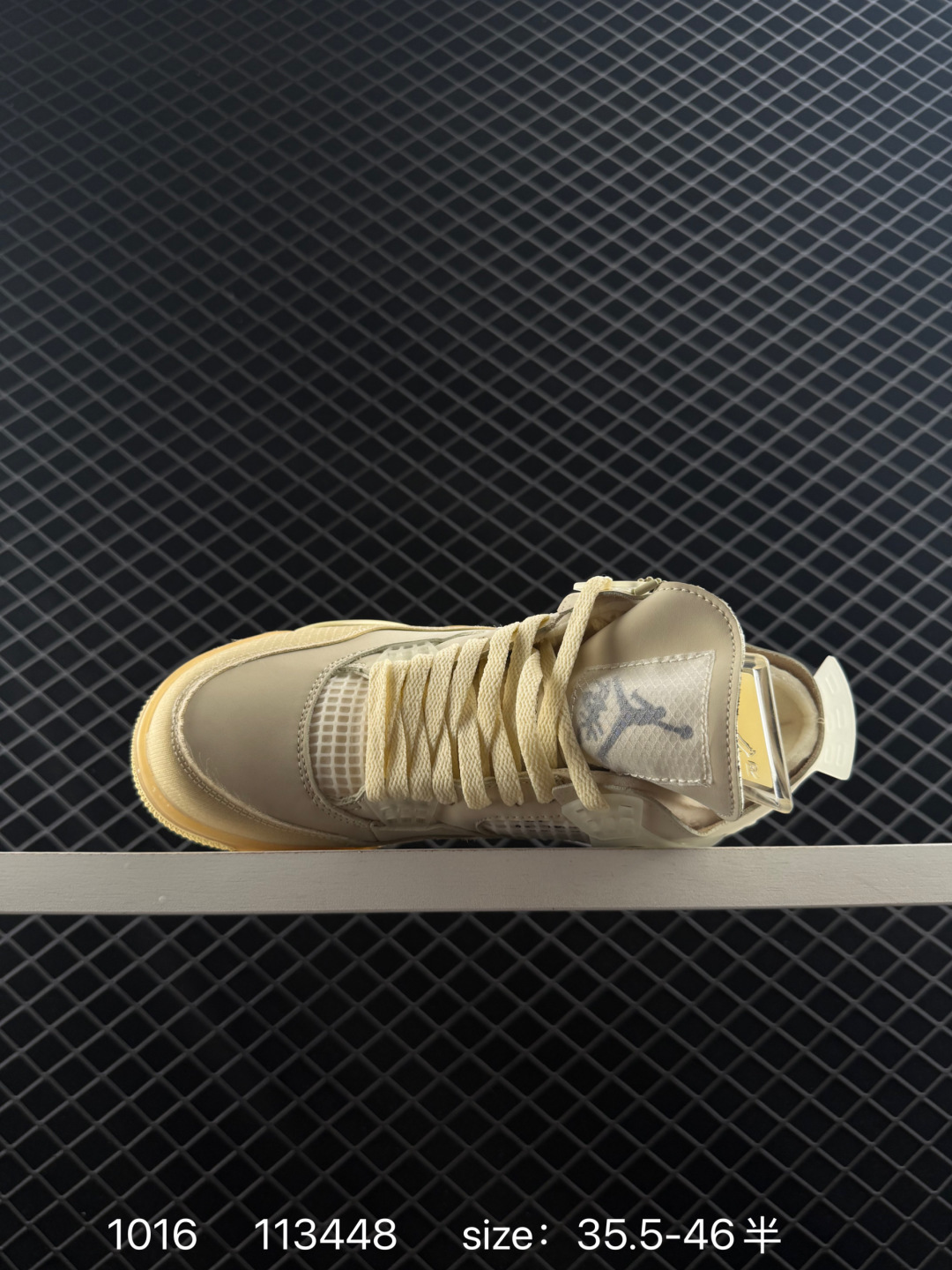 Air Jordan AJ4 Retro